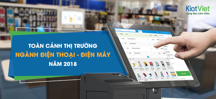 Điện thoại điện máy 2018