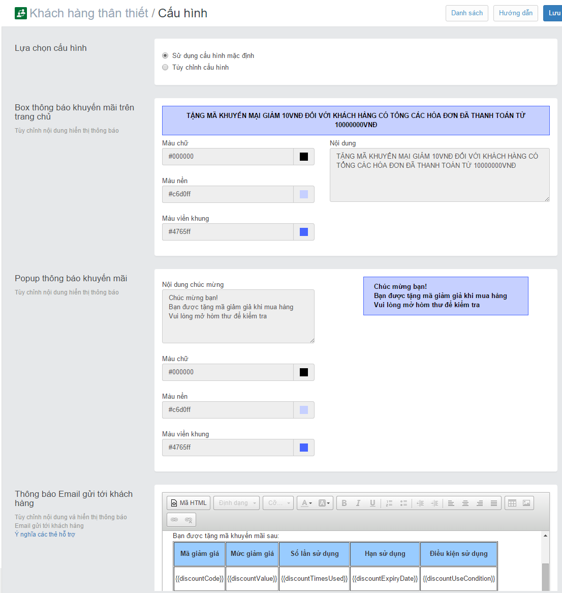 Tùy chỉnh cấu hình của chương trình khuyến mãi