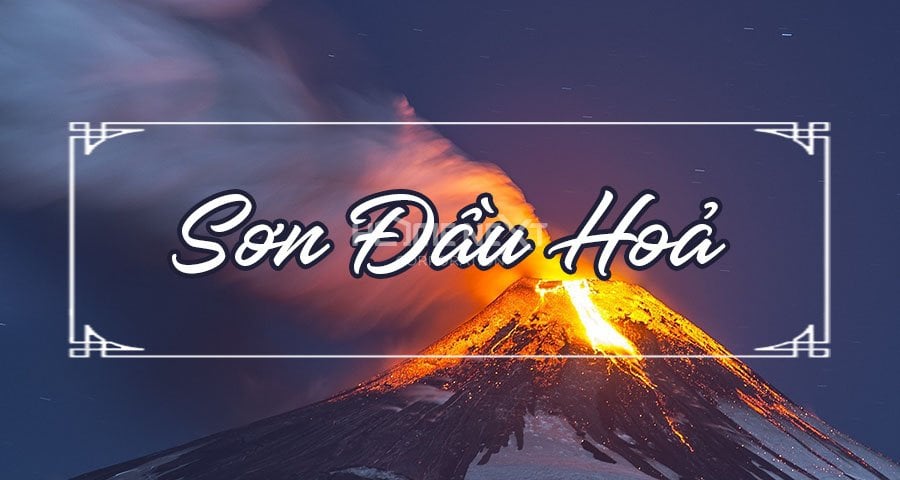 nạp âm sơn đầu hỏa