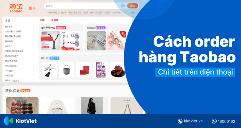 order hang taobao