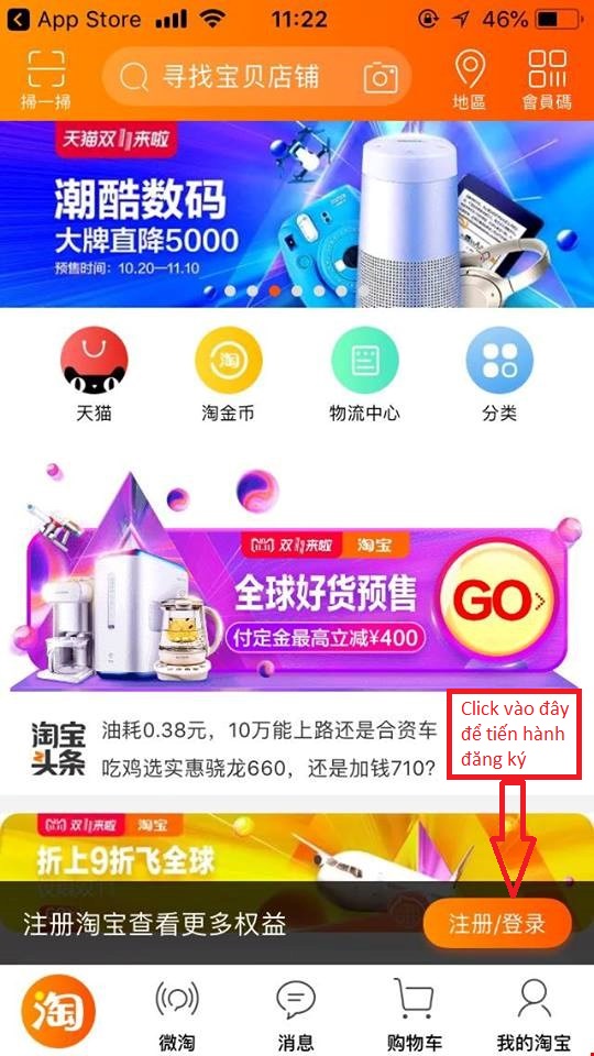 mua hàng taobao trên điện thoại