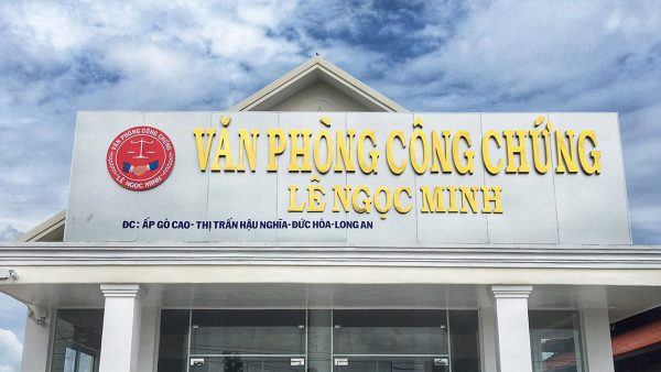 phòng công chứng lê ngọc minh đức hòa