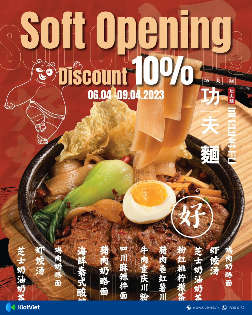 soft-opening