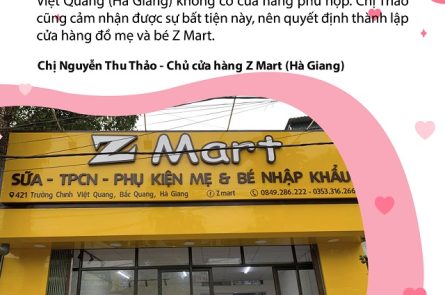 Z Mart